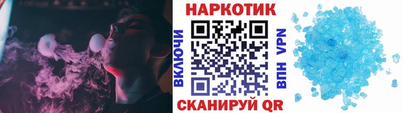 Купить наркотик аптеки Городовиковск Кокаин  Меф  ГАШИШ  МАРИХУАНА 