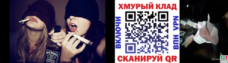 ГЕРОИН VHQ  магазин  наркотиков  Городовиковск 