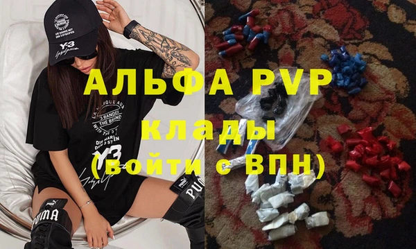 ПСИЛОЦИБИНОВЫЕ ГРИБЫ Вуктыл