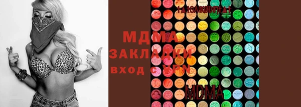 винт Бородино