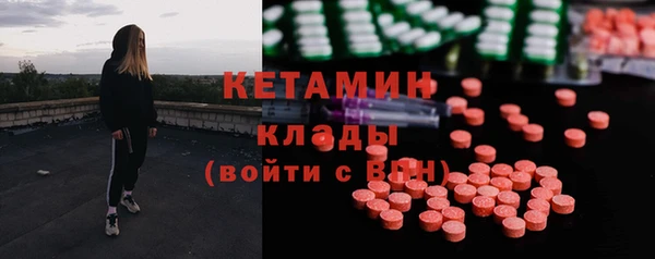 дживик Воткинск