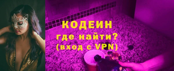 ешки Белокуриха